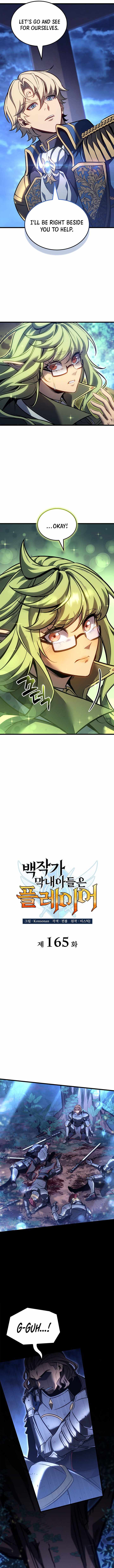THE COUNT'S YOUNGEST SON IS A PLAYER Ch.165 p6