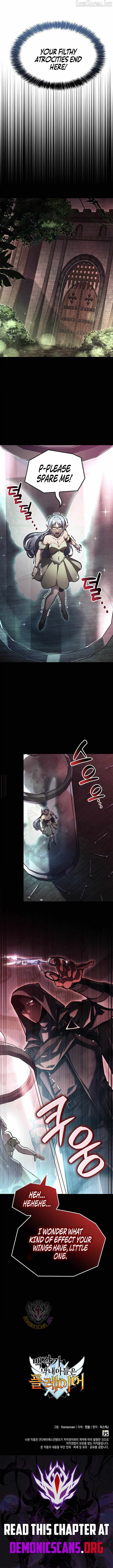 THE COUNT'S YOUNGEST SON IS A PLAYER Ch.166 p13