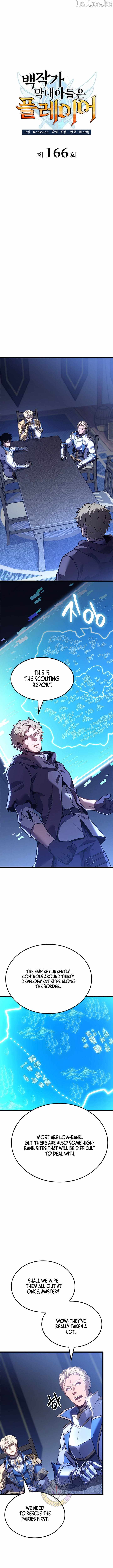 THE COUNT'S YOUNGEST SON IS A PLAYER Ch.166 p4