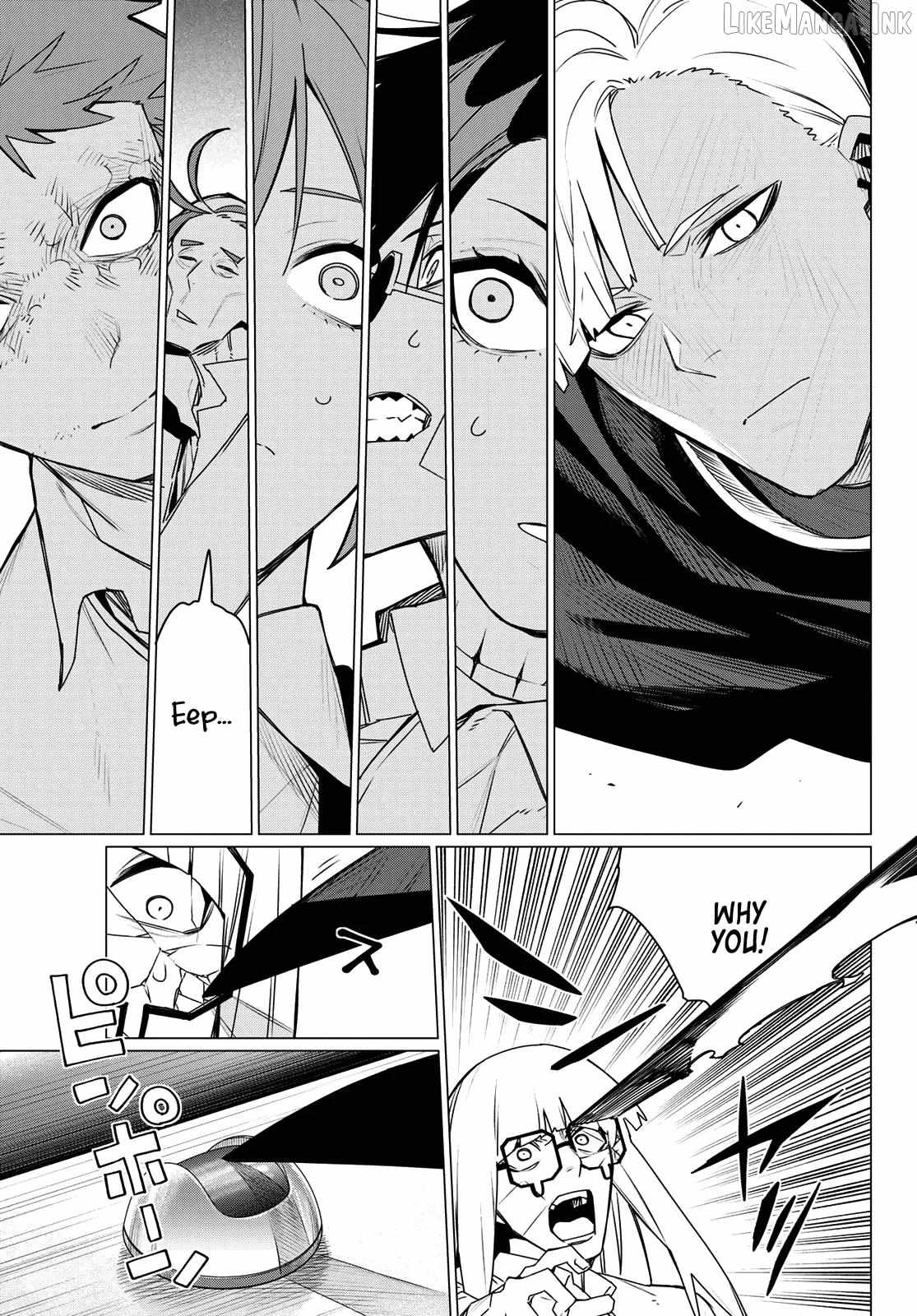 Ranger Reject Ch.219 p11