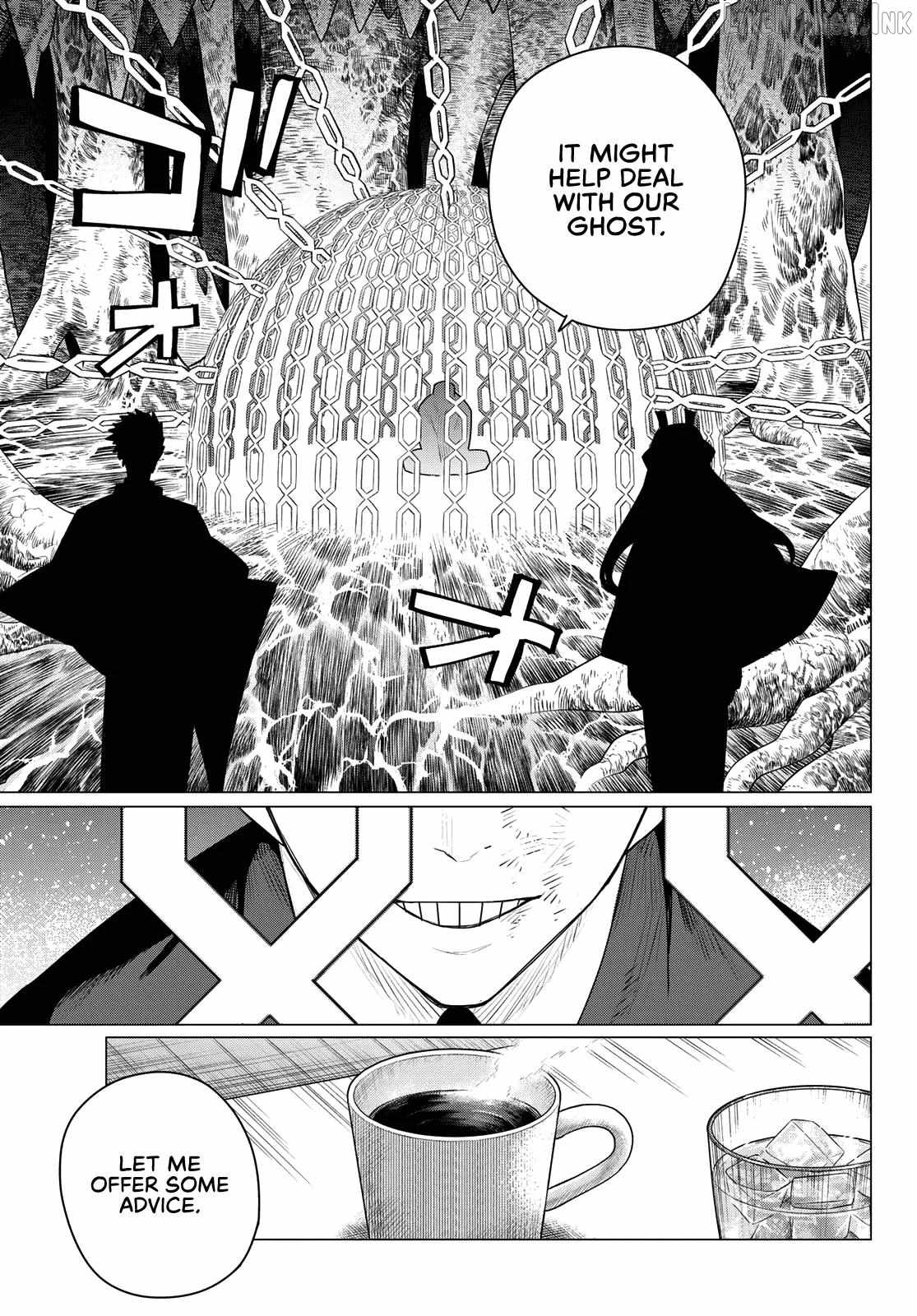Ranger Reject Ch.219 p13