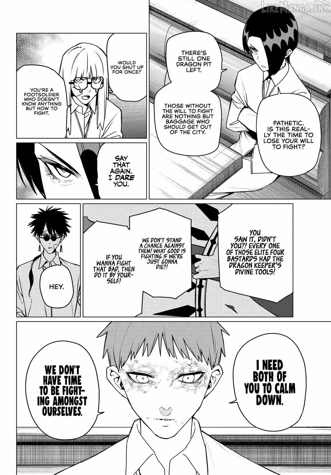 Ranger Reject Ch.219 p6
