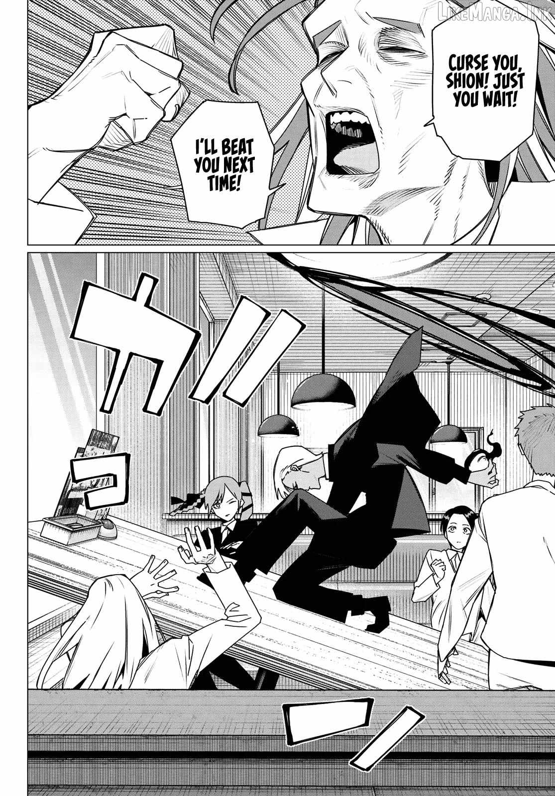 Ranger Reject Ch.219 p10