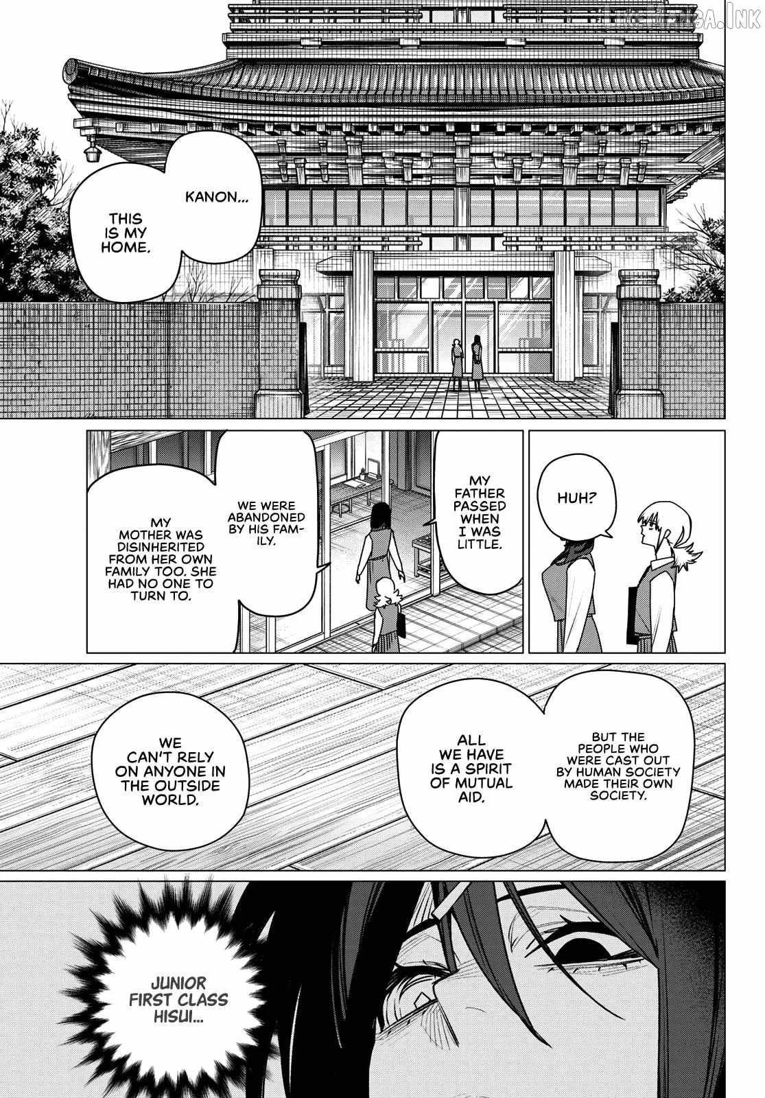 Ranger Reject Ch.220 p13