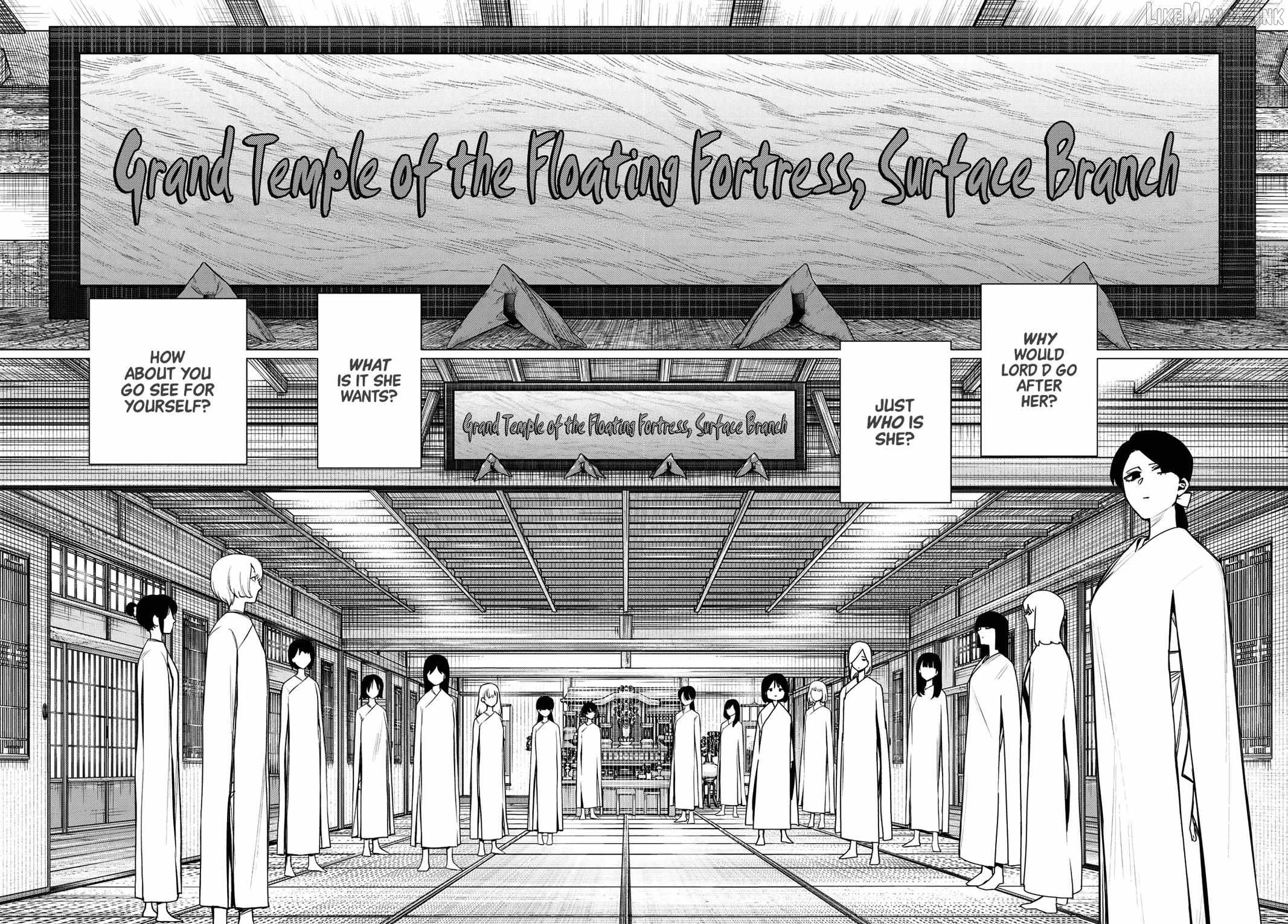 Ranger Reject Ch.220 p14