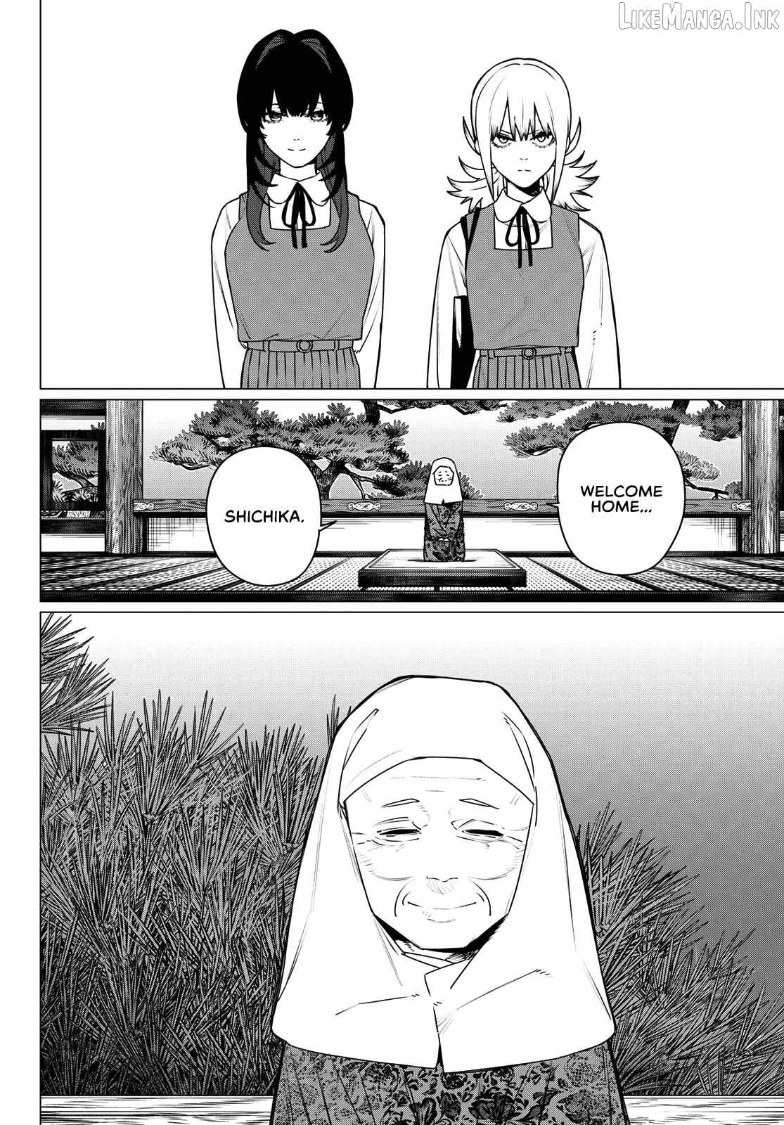 Ranger Reject Ch.220 p15