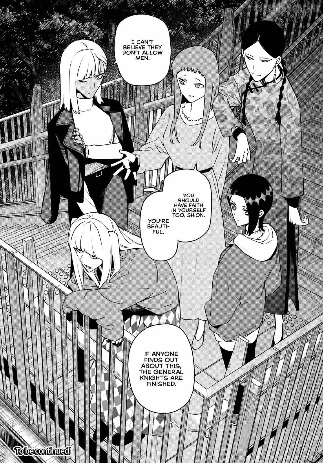 Ranger Reject Ch.220 p17