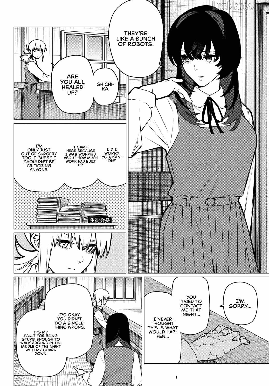 Ranger Reject Ch.220 p4