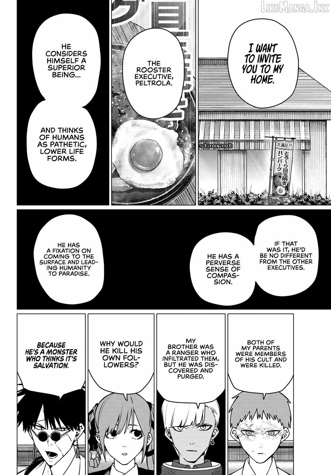 Ranger Reject Ch.220 p6