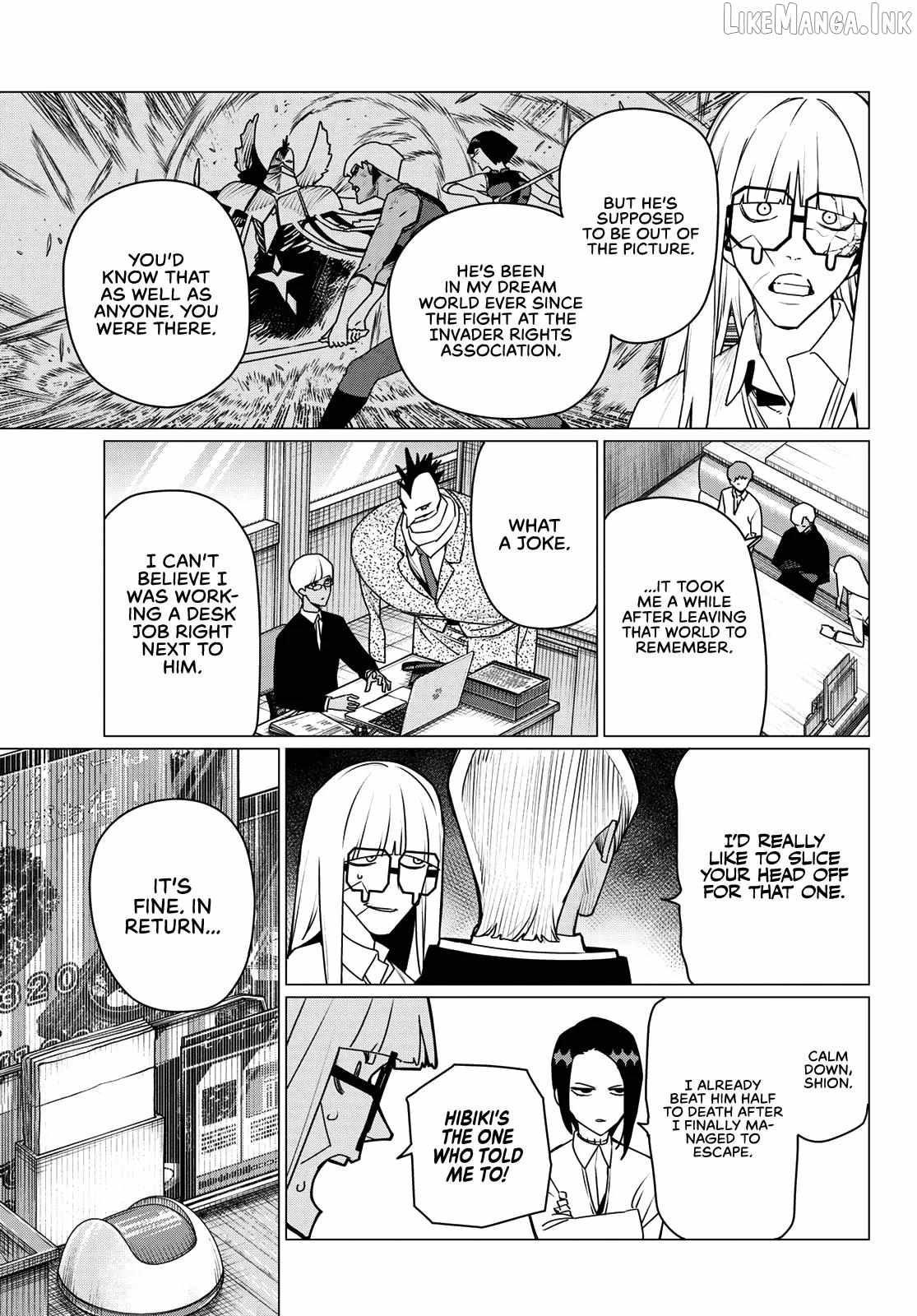 Ranger Reject Ch.220 p7