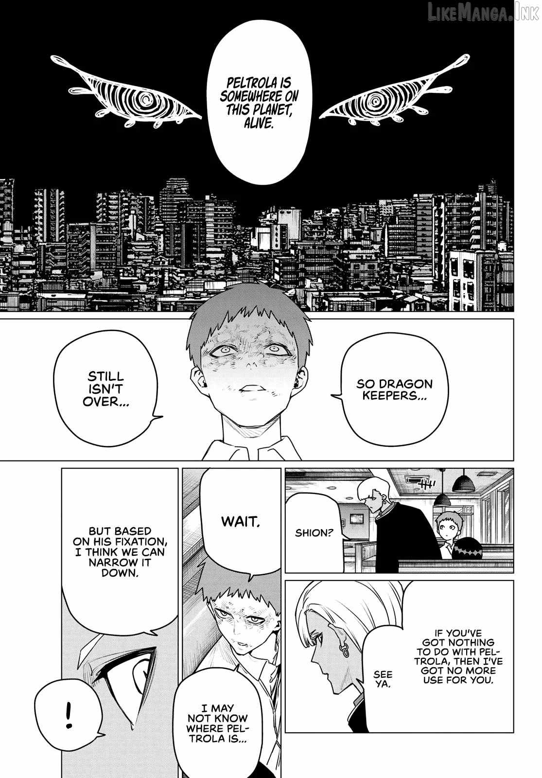 Ranger Reject Ch.220 p9