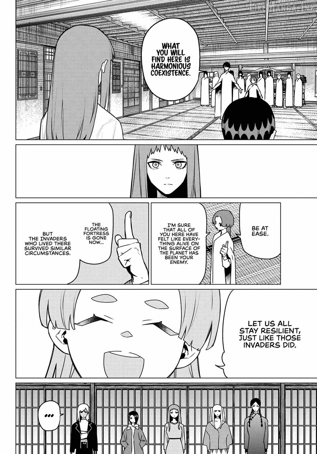 Ranger Reject Ch.221 p2