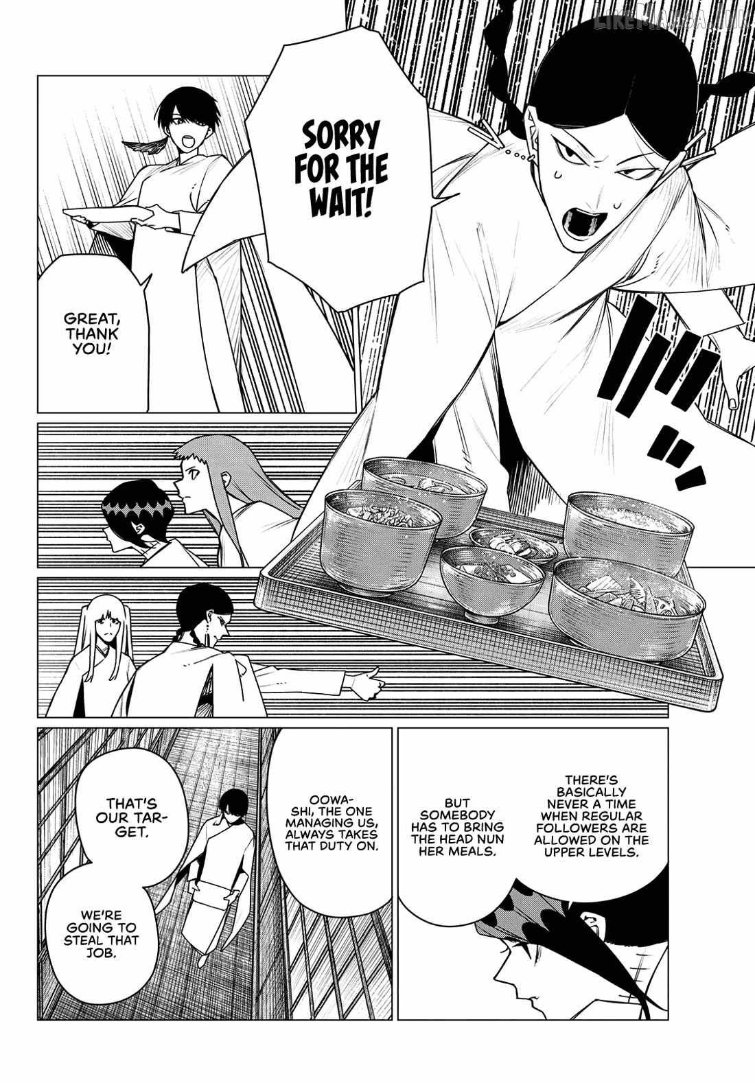 Ranger Reject Ch.221 p14