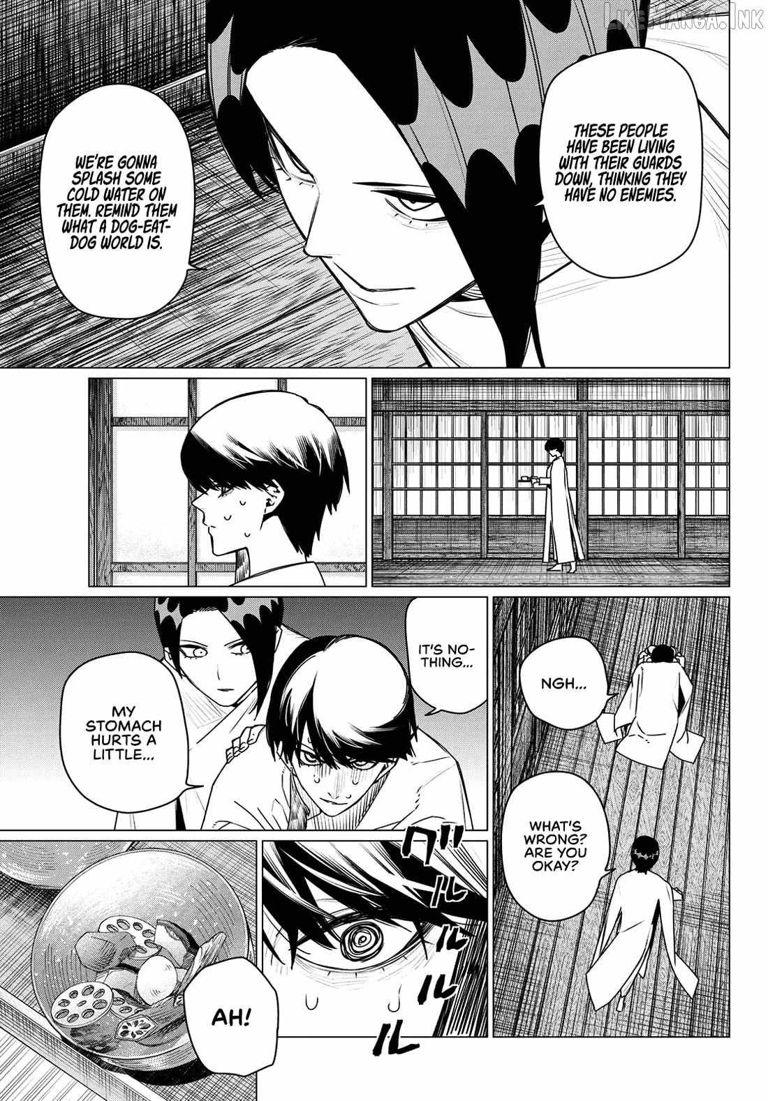 Ranger Reject Ch.221 p15