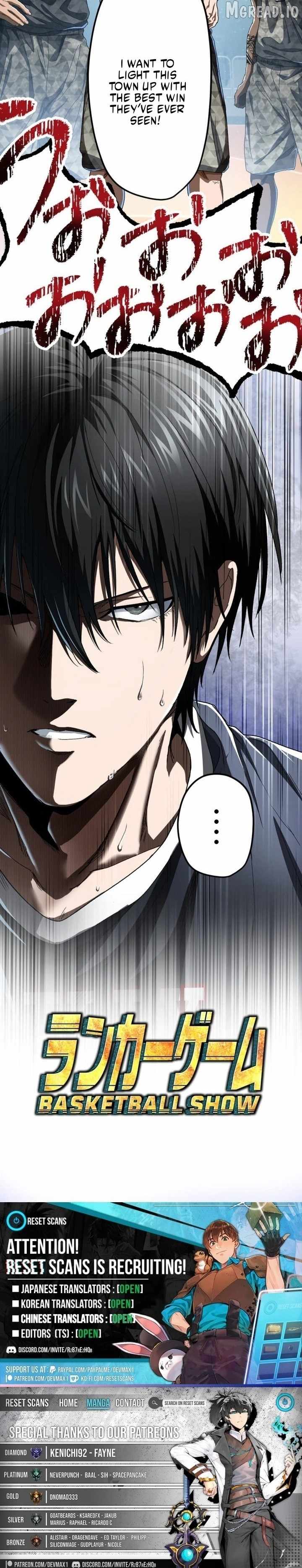 Ranker Game ~BASKETBALL SHOW~ Ch.48 p12