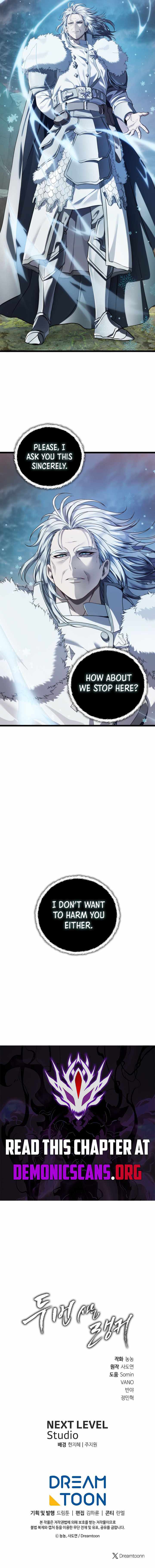 Ranker Who Lives A Second Time Ch.224 p14