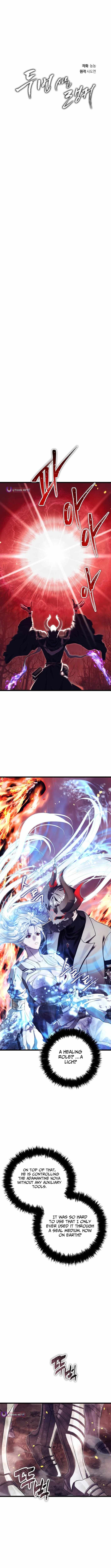 Ranker Who Lives A Second Time Ch.226 p4