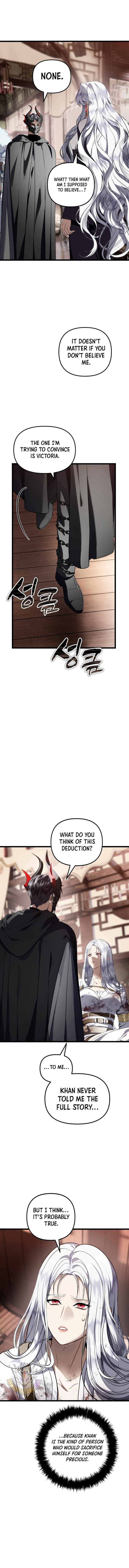 Ranker Who Lives A Second Time Ch.228 p11