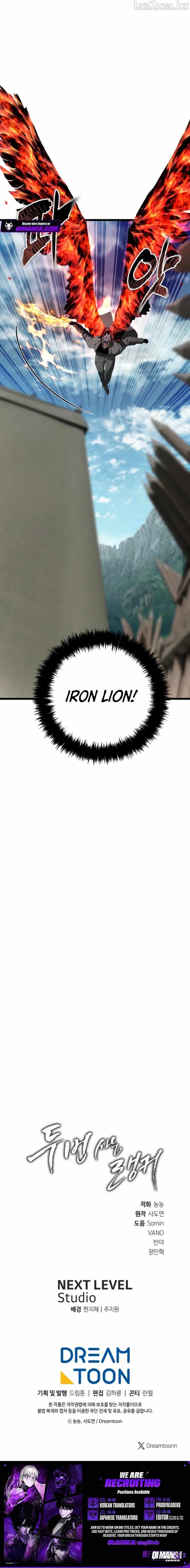 Ranker Who Lives A Second Time Ch.229 p13