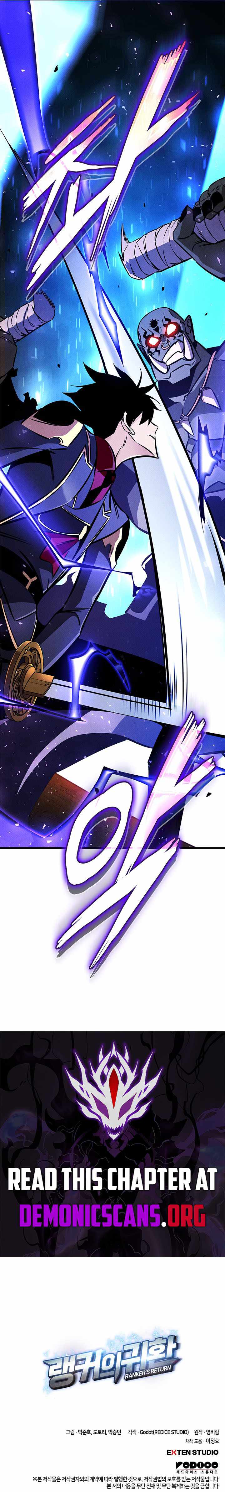Ranker’s Return (Remake) Ch.249 p16