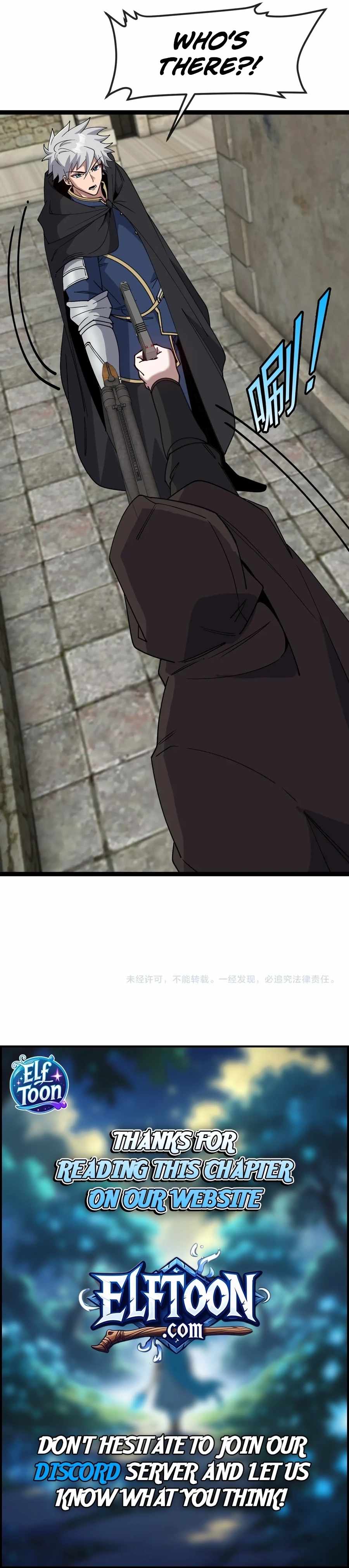 Titan Forge Ch.18 p8