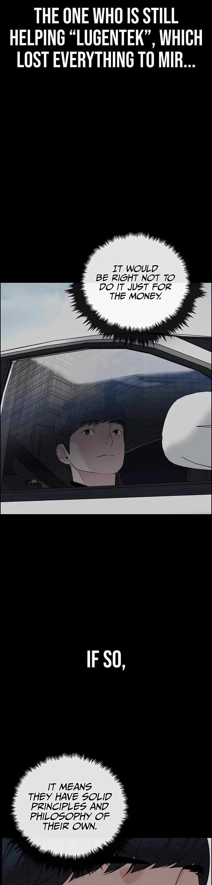Real Man Ch.257 p2