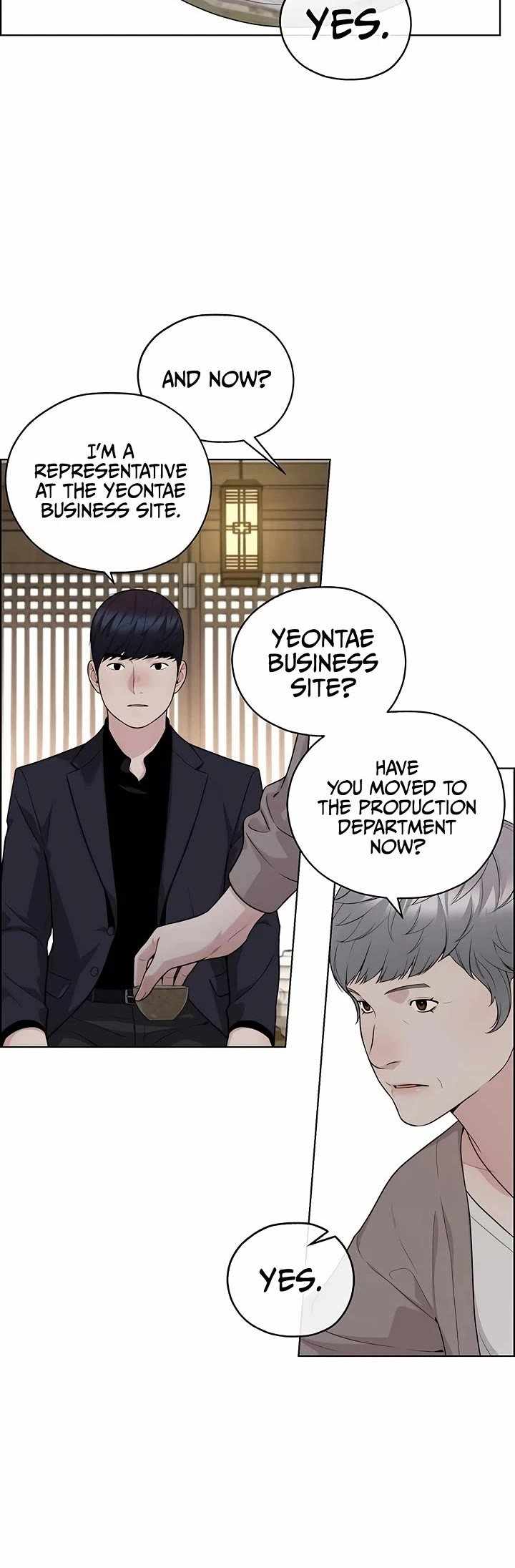 Real Man Ch.257 p11