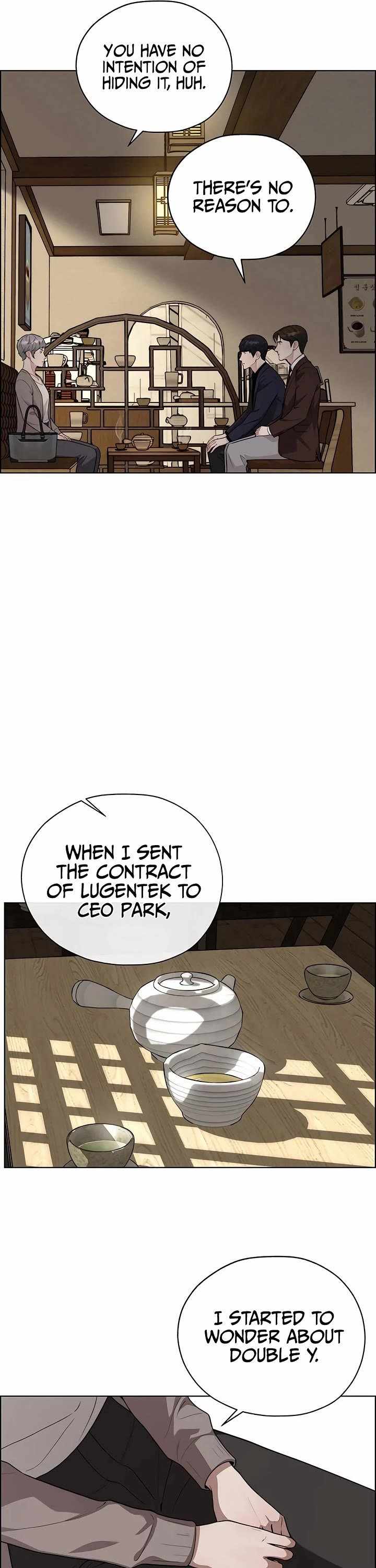 Real Man Ch.257 p12