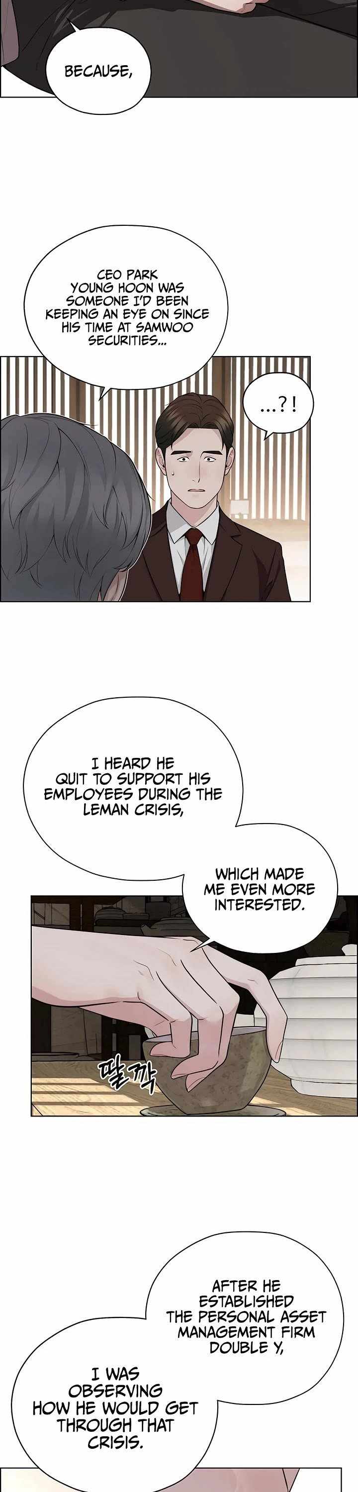 Real Man Ch.257 p13