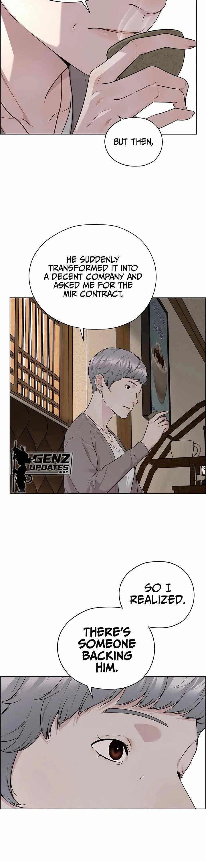 Real Man Ch.257 p14