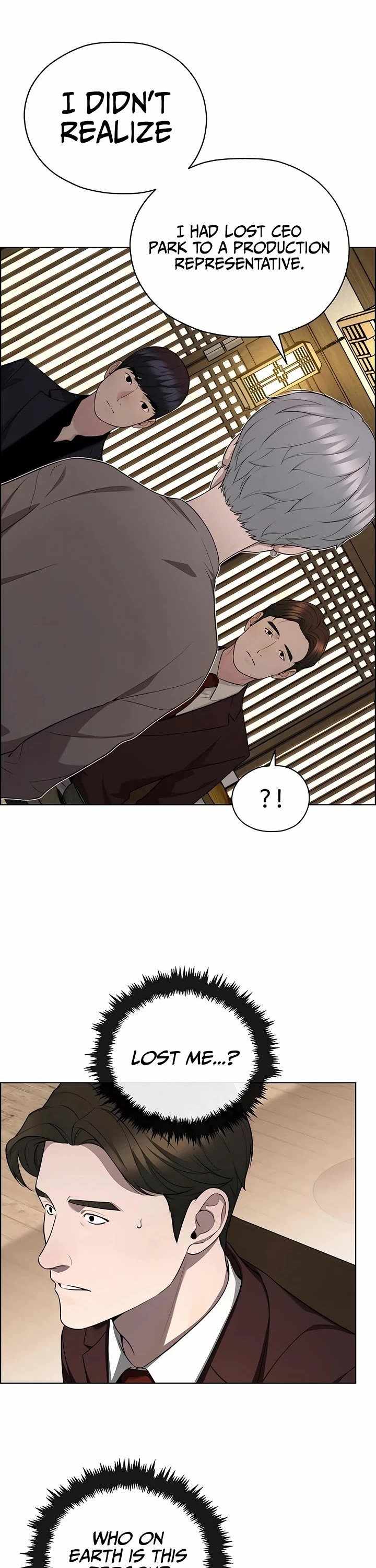 Real Man Ch.257 p15