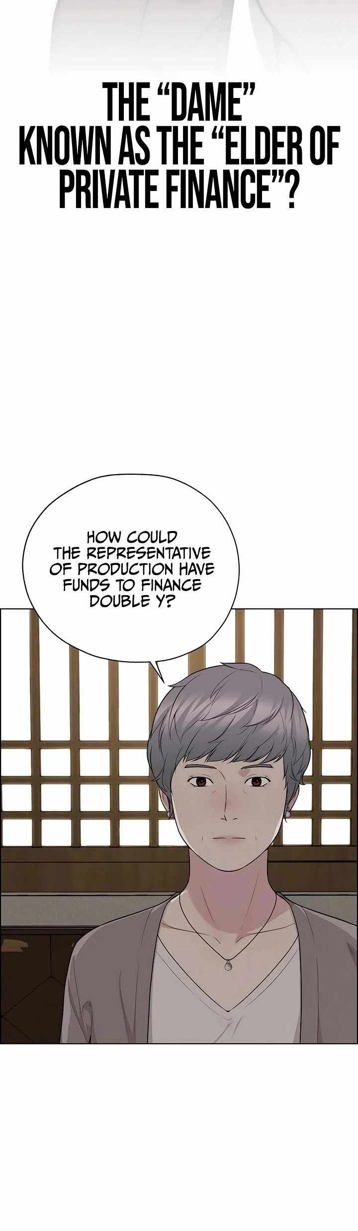 Real Man Ch.257 p17