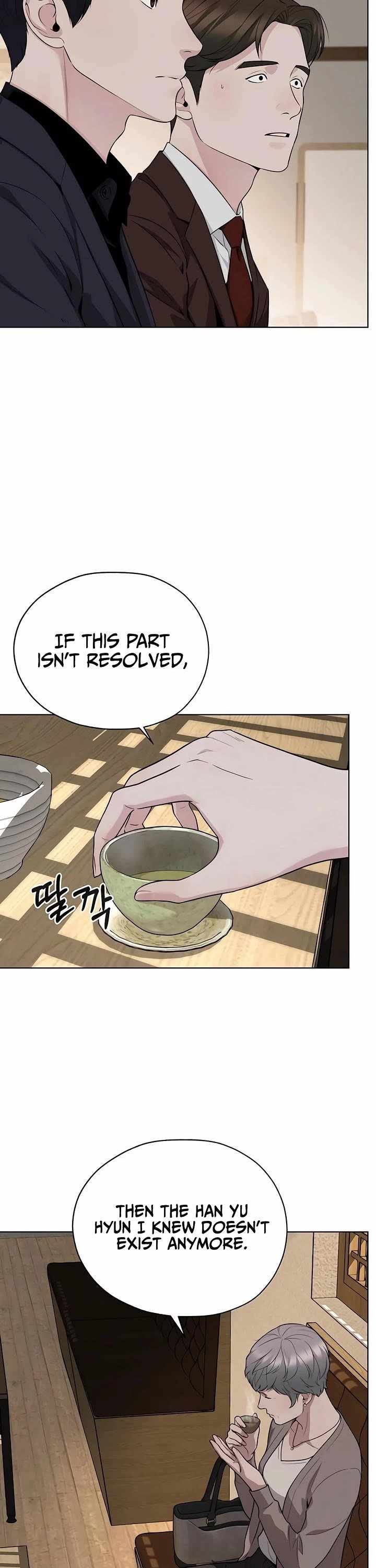 Real Man Ch.257 p19