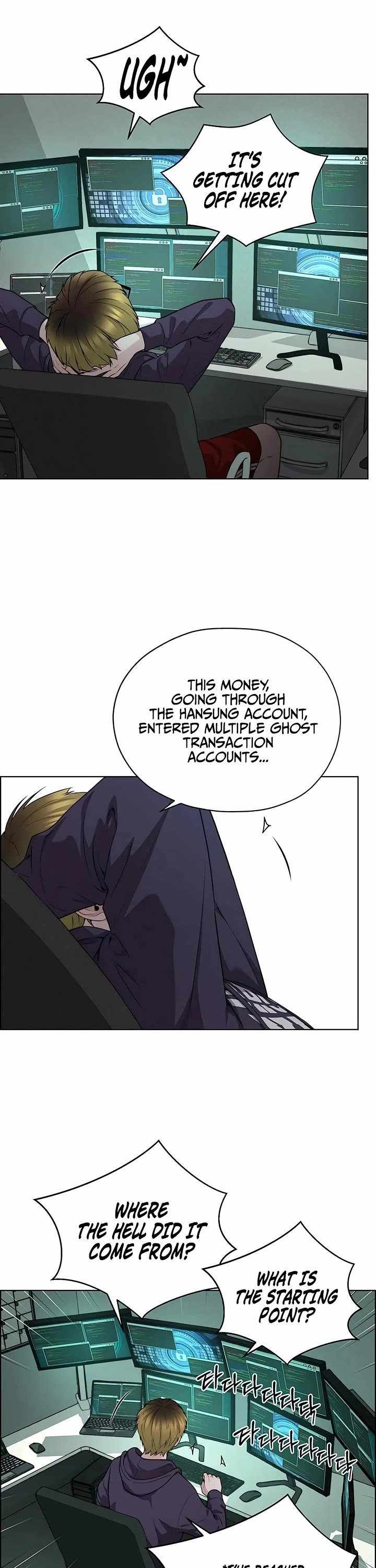 Real Man Ch.257 p21