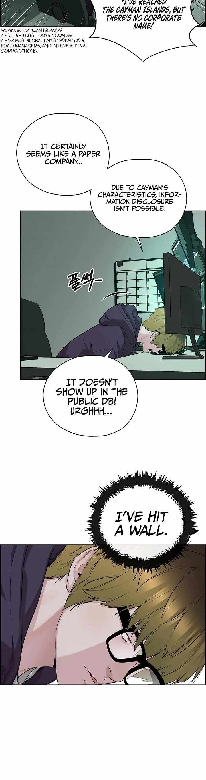 Real Man Ch.257 p22