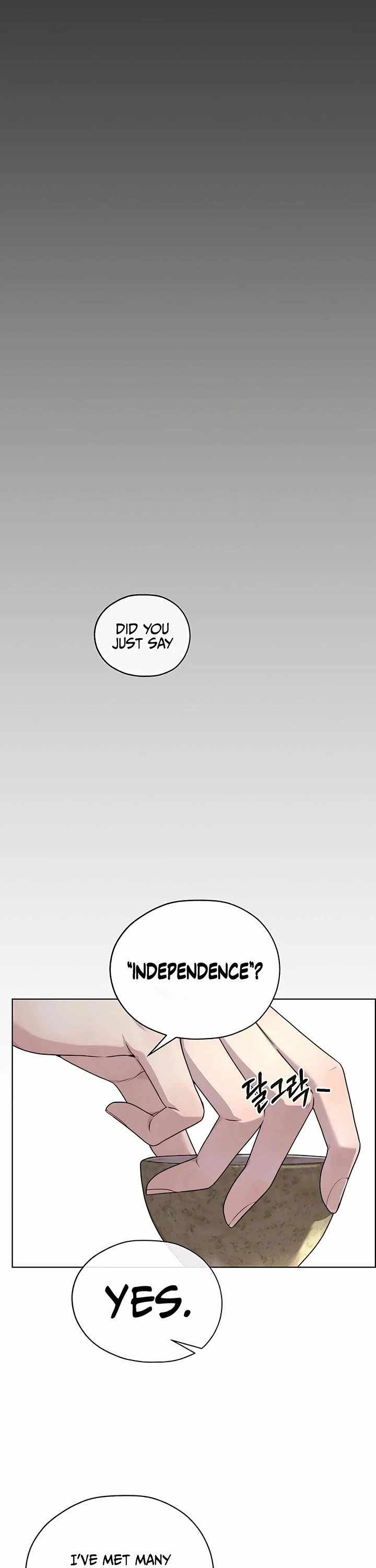 Real Man Ch.257 p6