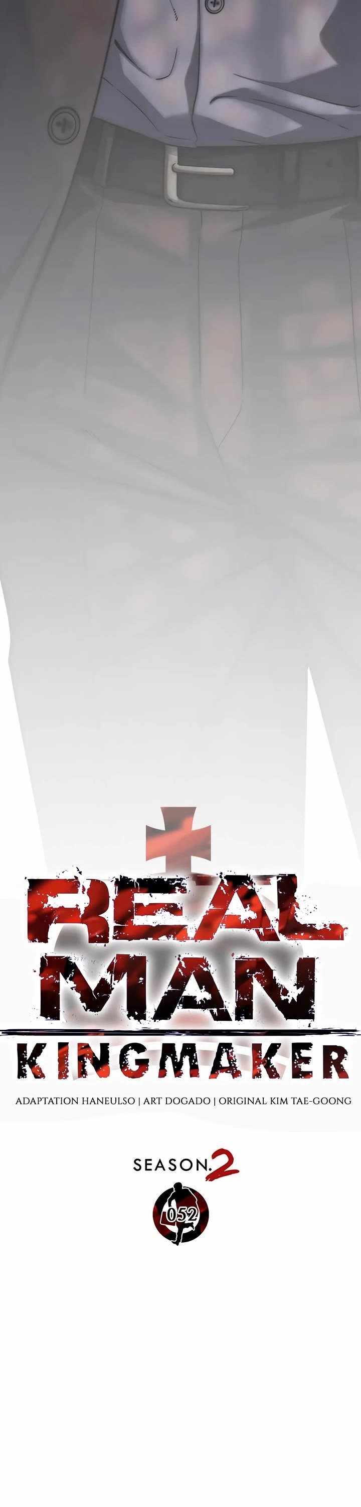 Real Man Ch.258 p33