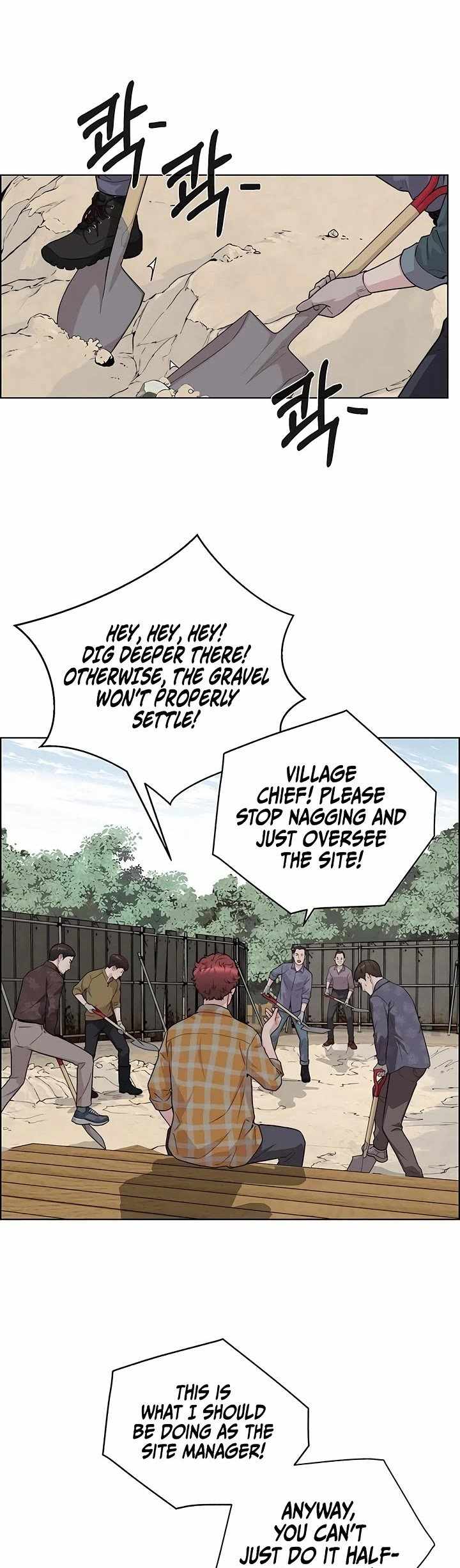 Real Man Ch.258 p34