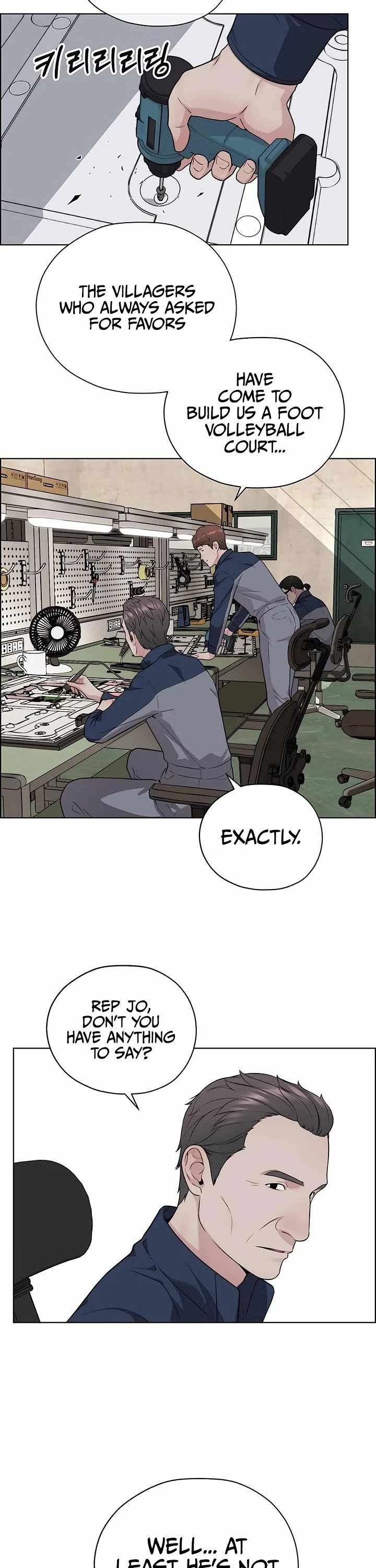Real Man Ch.258 p38