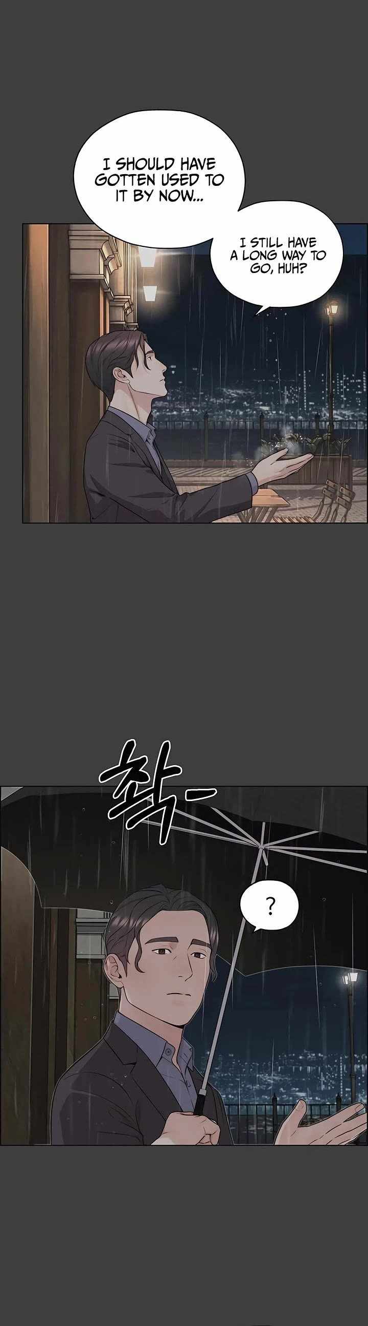 Real Man Ch.258 p5