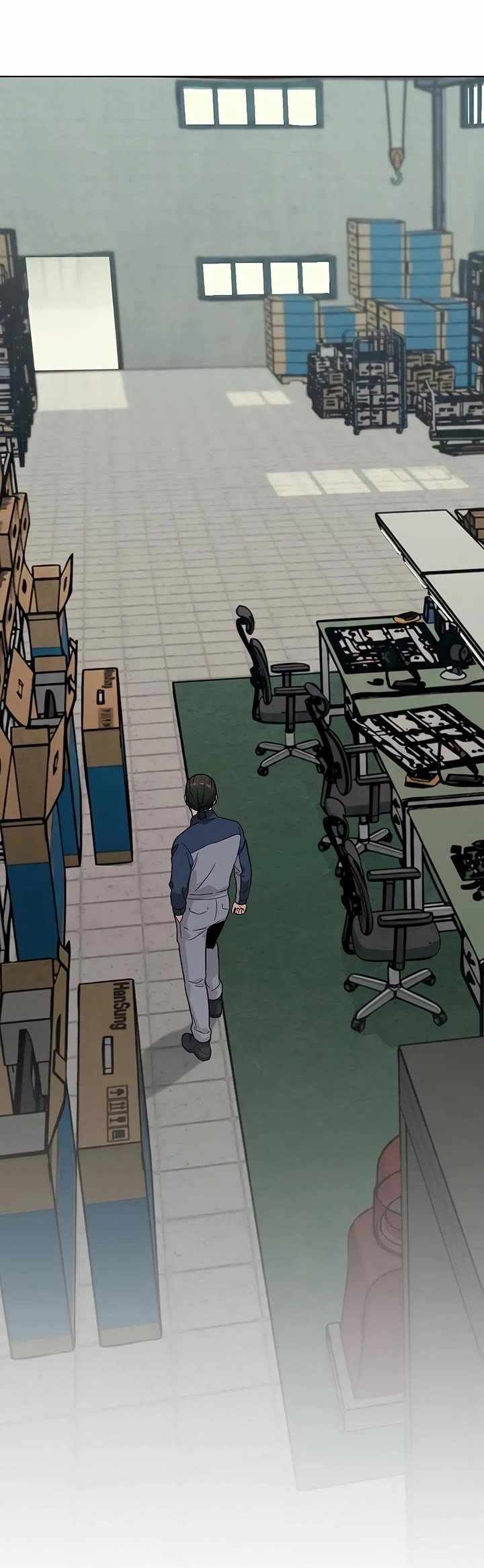 Real Man Ch.259 p16