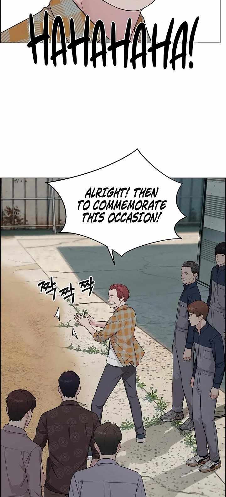 Real Man Ch.259 p20