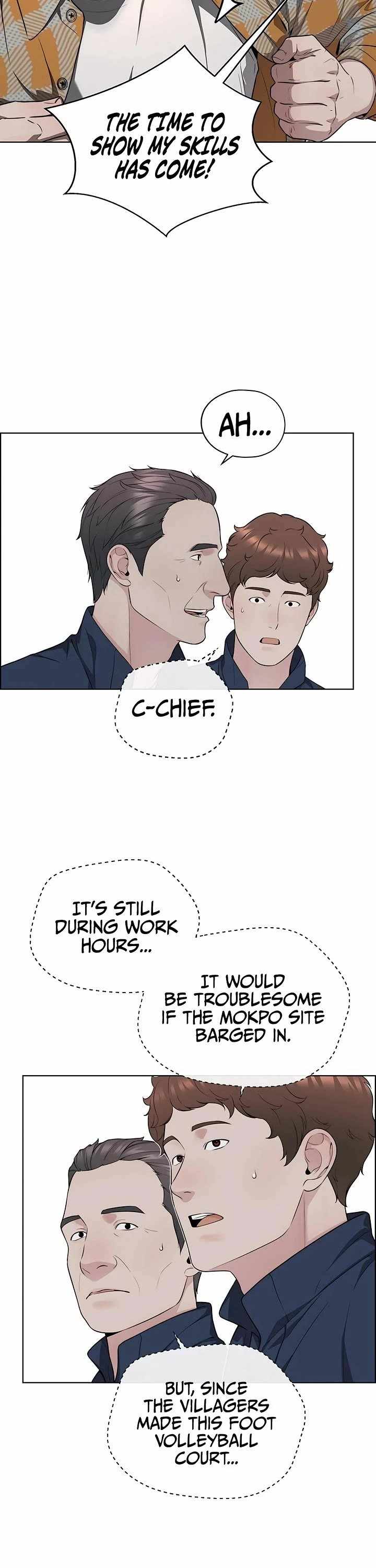 Real Man Ch.259 p23