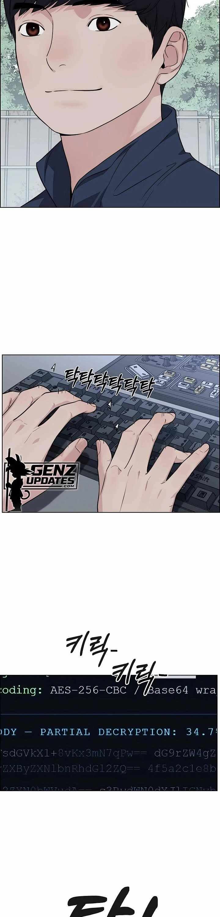 Real Man Ch.259 p29