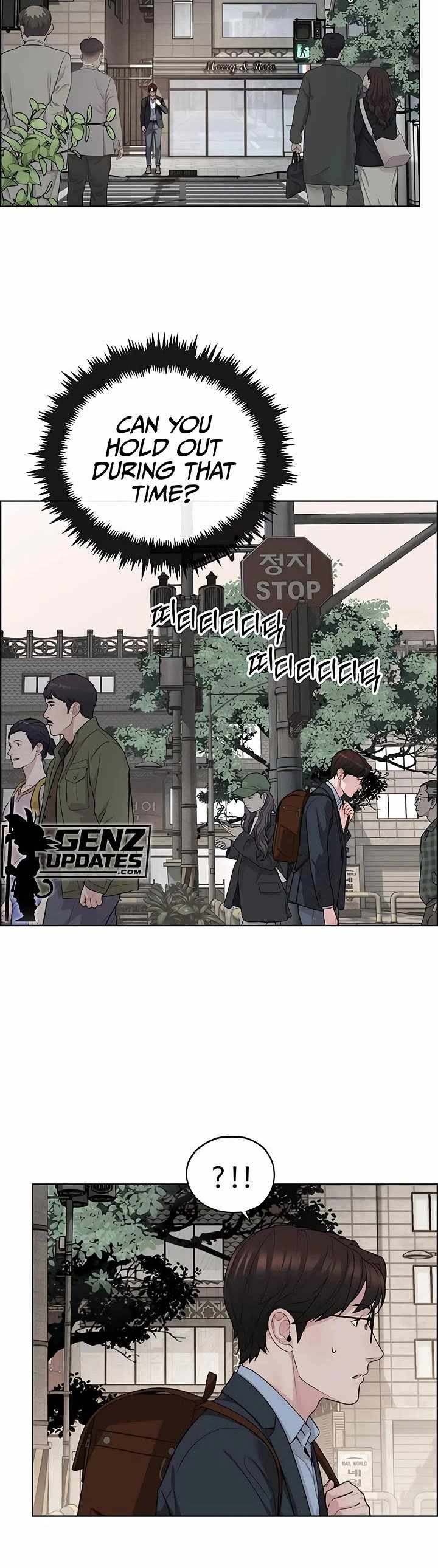 Real Man Ch.259 p4