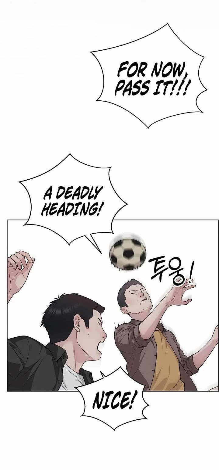 Real Man Ch.259 p43