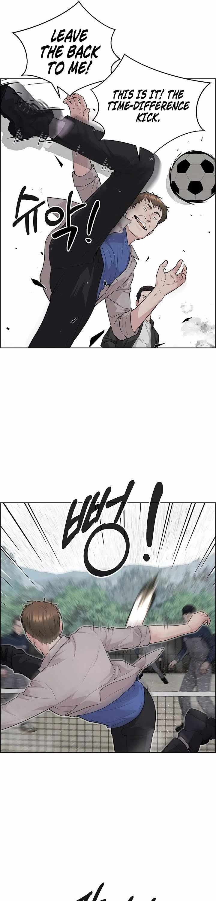 Real Man Ch.259 p44