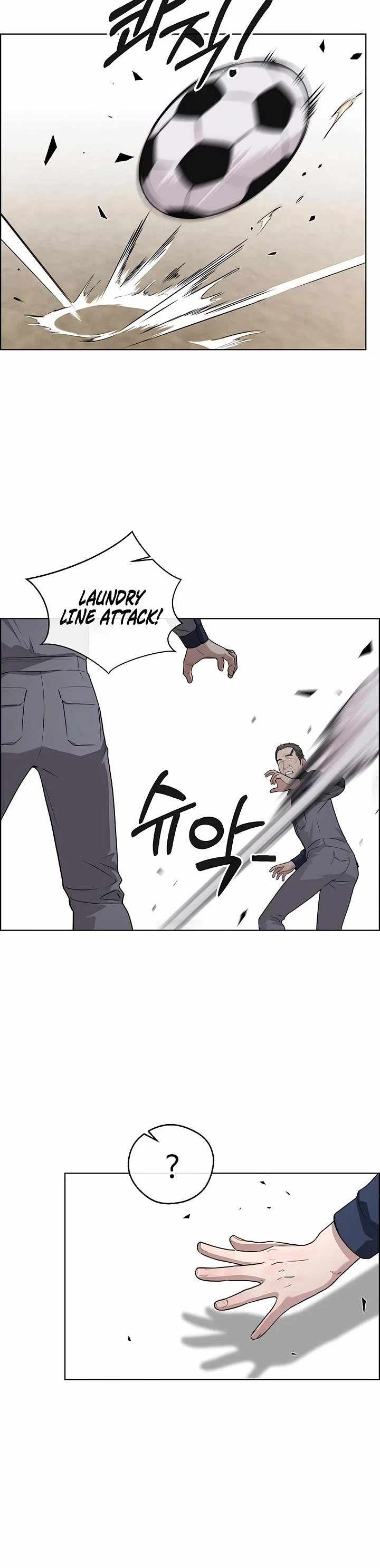 Real Man Ch.259 p45