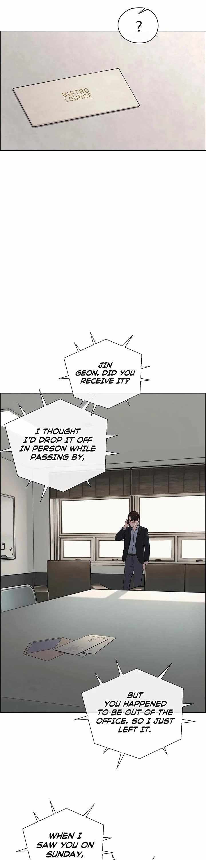 Real Man Ch.259 p6