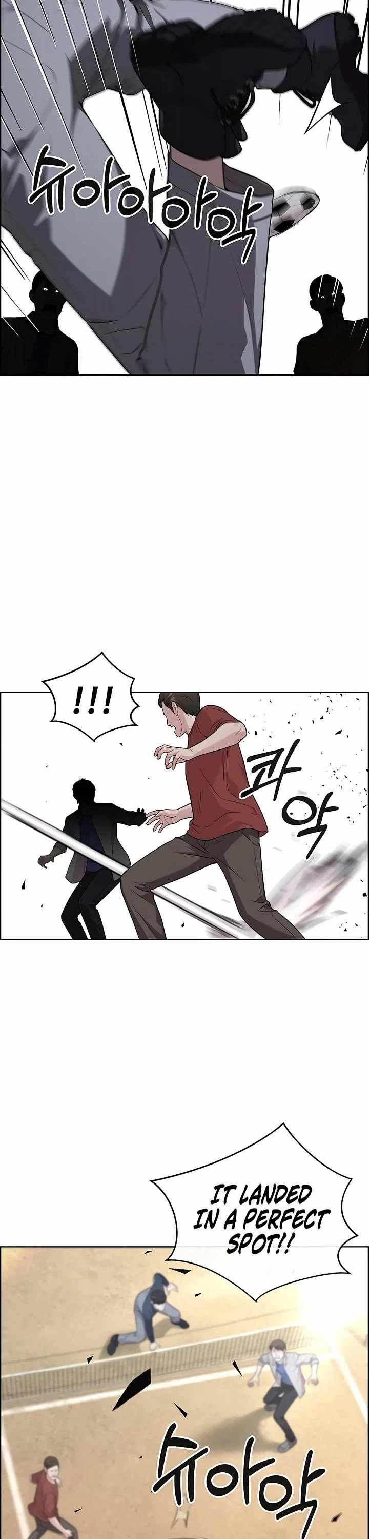 Real Man Ch.259 p52